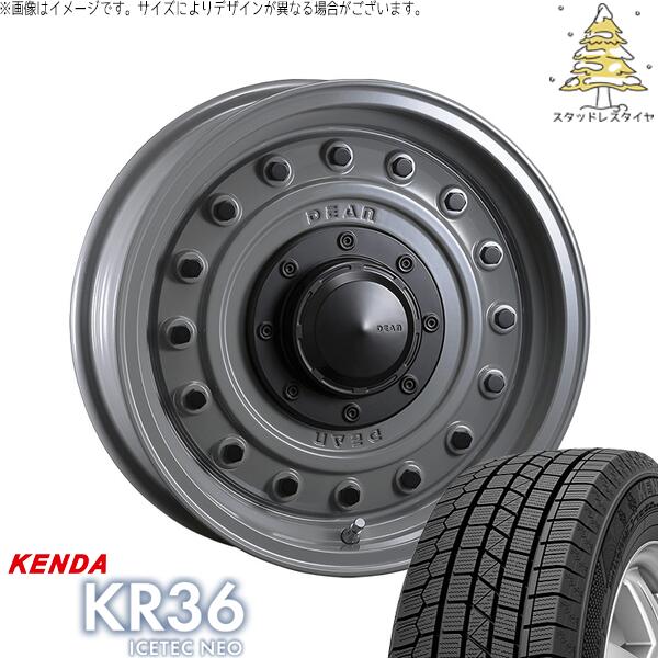 ケンダ アイステックネオ KR36 (ICETEC NEO KR36) 215/60R16 ＋ ディーン コロラド スティールグレー 16インチ 7.0J +37 5H114.3P スタッドレス・ホイール4本セット。1枚目。