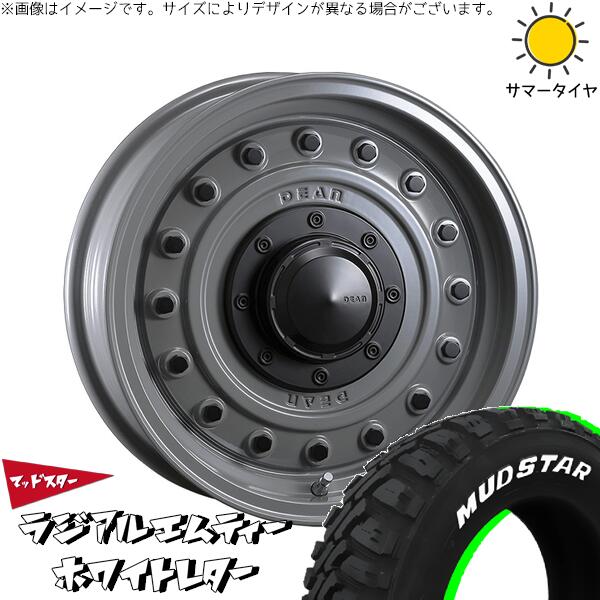マッドスター ラジアル M/T (RADIAL M/T) 215/60R16 ＋ ディーン コロラド スティールグレー 16インチ 7J +37 5H114.3P サマー・ホイール4本セット。1枚目。