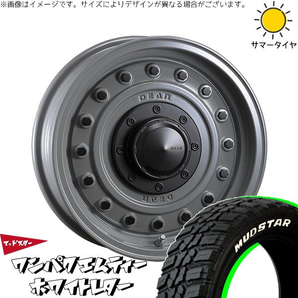 マッドスター ワンパクMT (WANPAKU M/T) 185/85R16 ＋ ディーン コロラド スティールグレー 16インチ 7J +37 5H114.3P サマー・ホイール4本セット。1枚目。