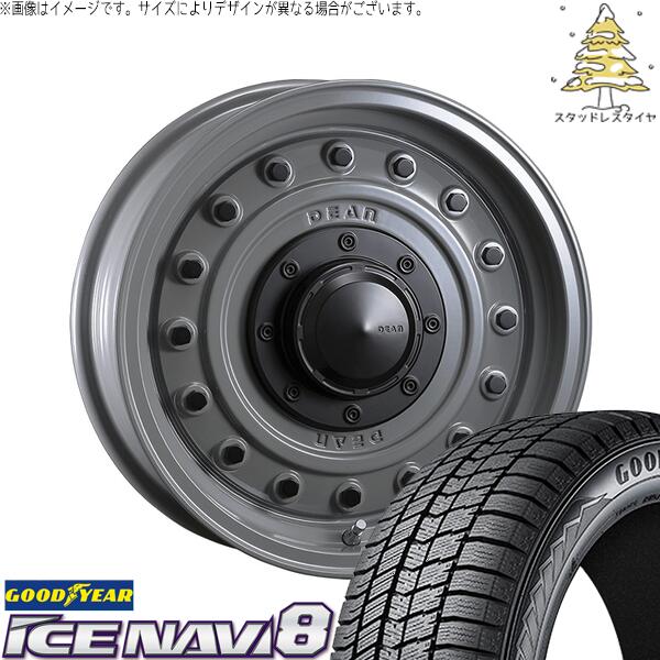 グッドイヤー アイスナビ8 165/55R14 ＋ ディーン コロラド スティールグレー 14インチ 4.5J +43 4H100P スタッドレス・ホイール4本セット。1枚目。