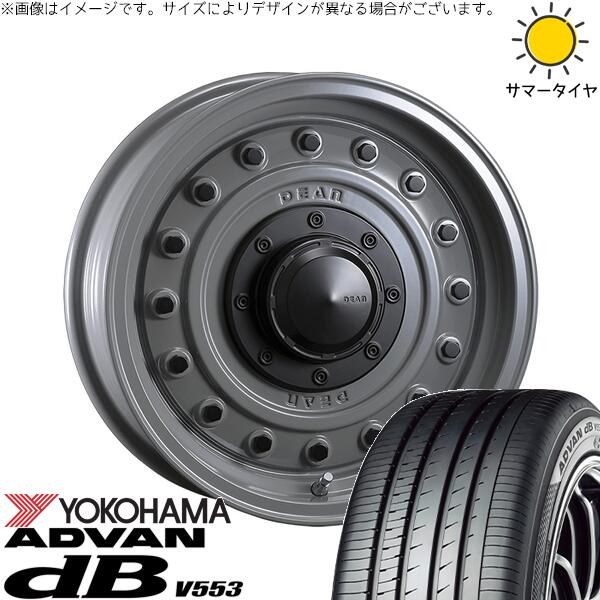 ヨコハマタイヤ アドバン デシベル V553 165/55R15 ＋ ディーン コロラド スティールグレー 15インチ 4.5J +43 4H100P サマー・ホイール4本セット。1枚目。