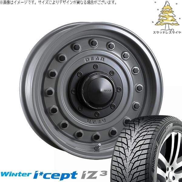 ハンコック ウィンターアイセプト IZ3 W636 (Winter i*cept iZ3 W636) 205/65R16 ＋ ディーン コロラド スティールグレー 16インチ 7J +37 5H114.3P スタッドレス・ホイール4本セット。1枚目。