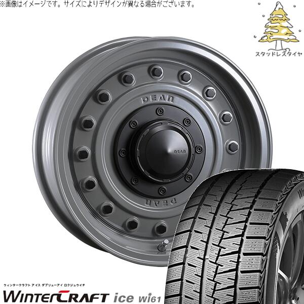 クムホ ウィンタークラフト アイス Wi61 165/70R14 ＋ ディーン コロラド スティールグレー 14インチ 4.5J +43 4H100P スタッドレス・ホイール4本セット。1枚目。