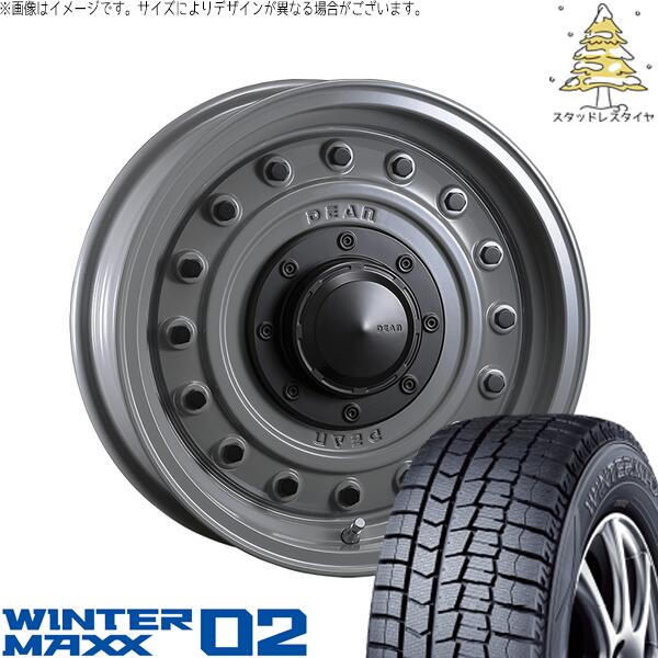 ダンロップ ウィンターマックス02 (WINTERMAXX02 WM02) 205/65R16 ＋ ディーン コロラド スティールグレー 16インチ 7.0J +37 5H114.3P スタッドレス・ホイール4本セット。1枚目。