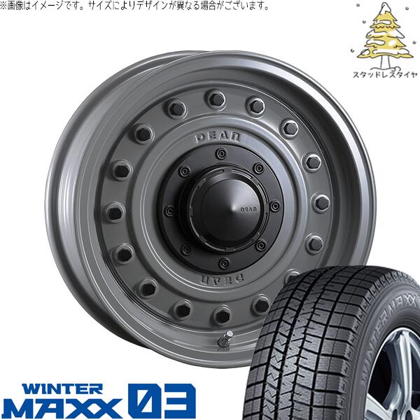 ダンロップ ウィンターマックス03 165/65R15 ＋ ディーン コロラド スティールグレー 15インチ 4.5J +43 4H100P スタッドレス・ホイール4本セット。1枚目。