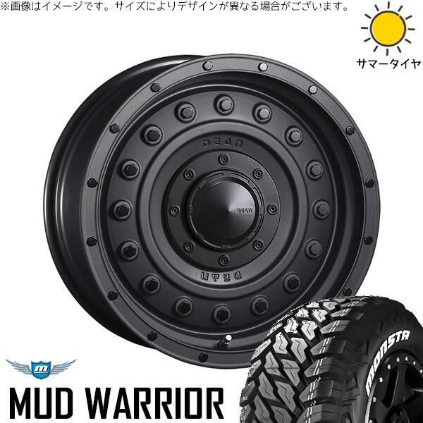 モンスタタイヤ マッドウォーリアー (MUD WARRIOR) 265/70R17 ＋ ディーン コロラド マットチャコールブラック 17インチ 8J +20 6H139.7P サマー・ホイール4本セット。1枚目。