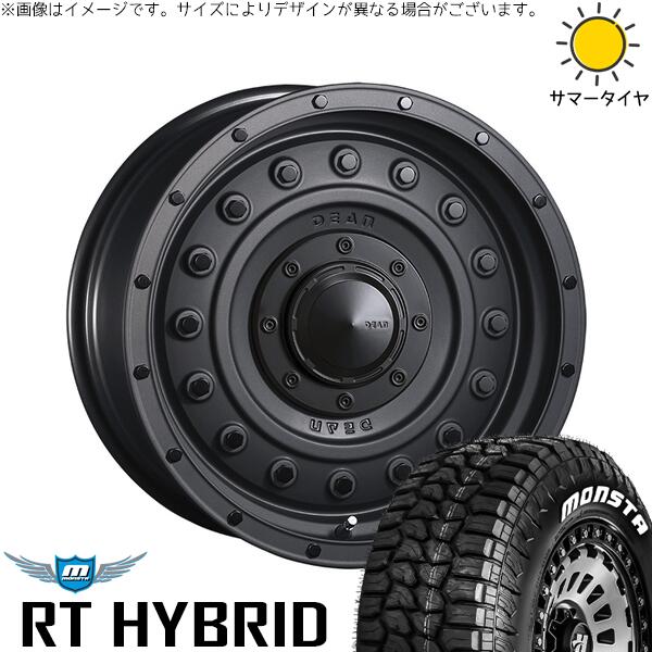 モンスタタイヤ RTハイブリッド (RT HYBRID) 285/70R17 ＋ ディーン コロラド マットチャコールブラック 17インチ 8J +20 6H139.7P サマー・ホイール4本セット。1枚目。