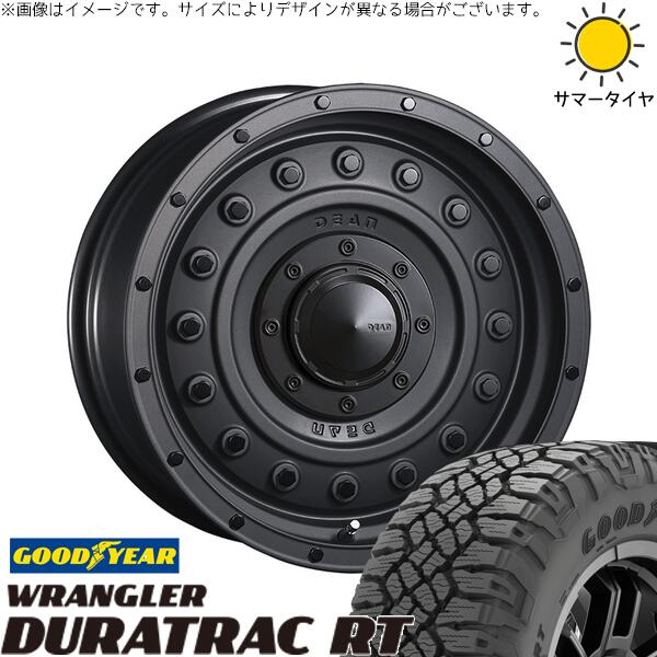 グッドイヤー ラングラー デュラトラック RT 265/70R17 ＋ ディーン コロラド マットチャコールブラック 17インチ 8J +20 6H139.7P サマー・ホイール4本セット。1枚目。