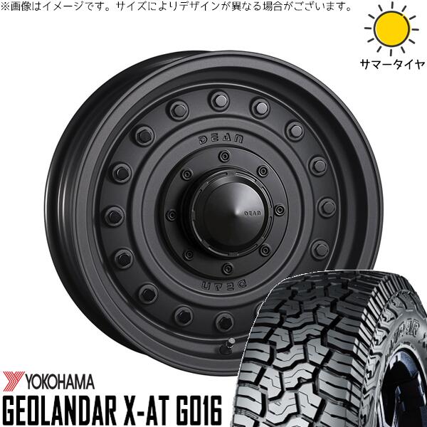 ヨコハマタイヤ ジオランダー X-AT G016 195/80R15 ＋ ディーン コロラド マットチャコールブラック 15インチ 6J -5 5H139.7P サマー・ホイール4本セット。1枚目。