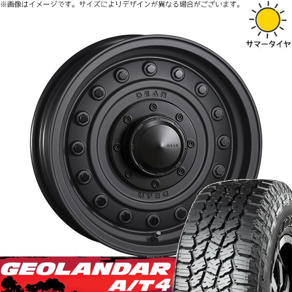 ヨコハマタイヤ ジオランダー A/T4 G018 (GEOLANDAR A/T4 G018) 235/85R16 ＋ ディーン コロラド マットチャコールブラック 16インチ 6.5J +25 5H150P サマー・ホイール4本セット。1枚目。