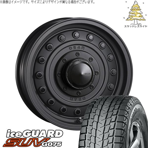 ヨコハマタイヤ アイスガード SUV G075 215/65R16 ＋ ディーン コロラド マットチャコールブラック 16インチ 6.5J +38 6H139.7P スタッドレス・ホイール4本セット。1枚目。