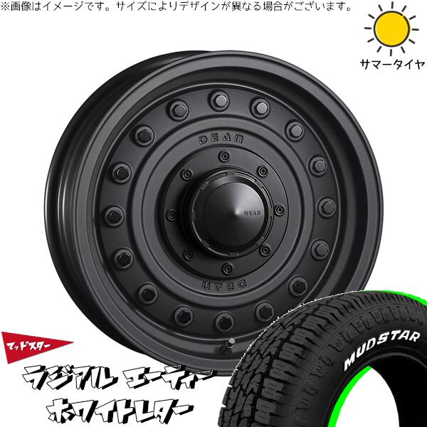 マッドスター ラジアルAT 215/65R16 ＋ ディーン コロラド マットチャコールブラック 16インチ 6.5J +38 6H139.7P サマー・ホイール4本セット。1枚目。