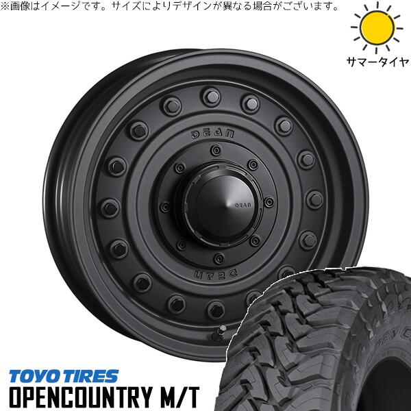 トーヨータイヤ オープンカントリー M/T 255/85R16 ＋ ディーン コロラド マットチャコールブラック 16インチ 6.5J +25 5H150P サマー・ホイール4本セット。1枚目。