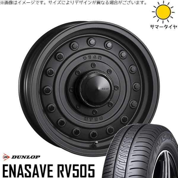 ダンロップ エナセーブ RV505 205/70R15 ＋ ディーン コロラド マットチャコールブラック 15インチ 6J -5 5H139.7P サマー・ホイール4本セット。1枚目。