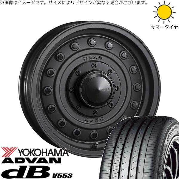 ヨコハマタイヤ アドバン デシベル V553 165/55R15 ＋ ディーン コロラド マットチャコールブラック 15インチ 4.5J +43 4H100P サマー・ホイール4本セット。1枚目。