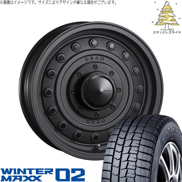 ダンロップ ウィンターマックス02 (WINTERMAXX02 WM02) 205/65R16 ＋ ディーン コロラド マットチャコールブラック 16インチ 7.0J +37 5H114.3P スタッドレス・ホイール4本セット。1枚目。