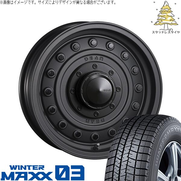 ダンロップ ウィンターマックス03 165/55R14 ＋ ディーン コロラド マットチャコールブラック 14インチ 4.5J +43 4H100P スタッドレス・ホイール4本セット。1枚目。