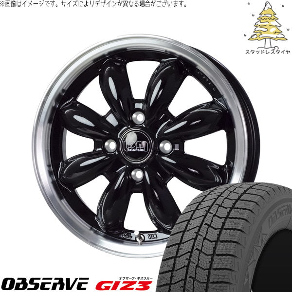 トーヨータイヤ オブザーブ GIZ3 165/60R14 ＋ ララパーム カップ2 ピアノブラック/リムポリッシュ 14インチ 4.5J +45 4H100P スタッドレス・ホイール4本セット。1枚目。