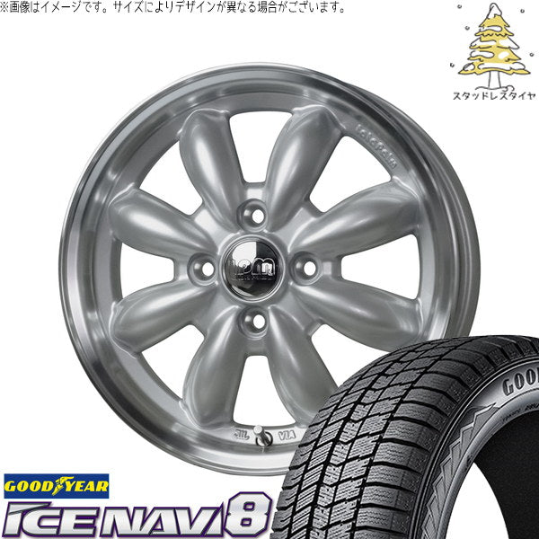 グッドイヤー アイスナビ8 195/65R15 ＋ ララパーム カップ2 プラチナシルバー/リムポリッシュ 15インチ 5.5J +45 4H100P スタッドレス・ホイール4本セット。1枚目。