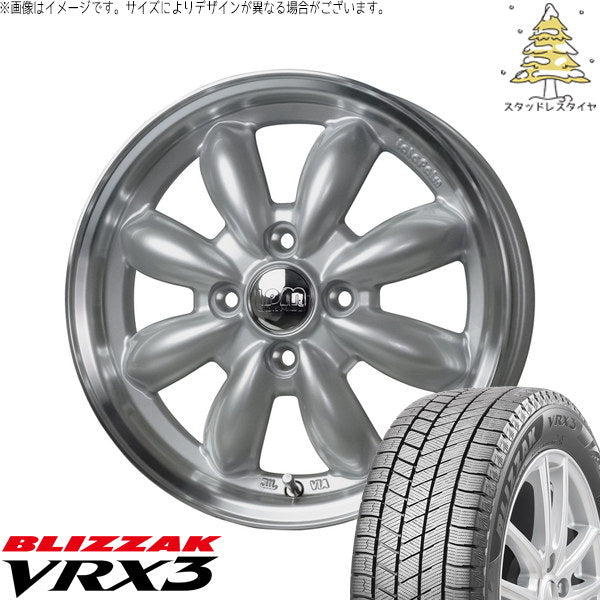 ブリヂストン ブリザック VRX3 185/60R15 ＋ ララパーム カップ2 プラチナシルバー/リムポリッシュ 15インチ 5.5J +45 4H100P スタッドレス・ホイール4本セット。1枚目。