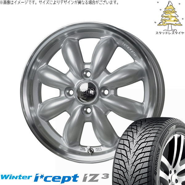 ハンコック ウィンターアイセプト IZ3 W636 185/65R15 ＋ ララパーム カップ2 プラチナシルバー/リムポリッシュ 15インチ 5.5J +45 4H100P スタッドレス・ホイール4本セット。1枚目。