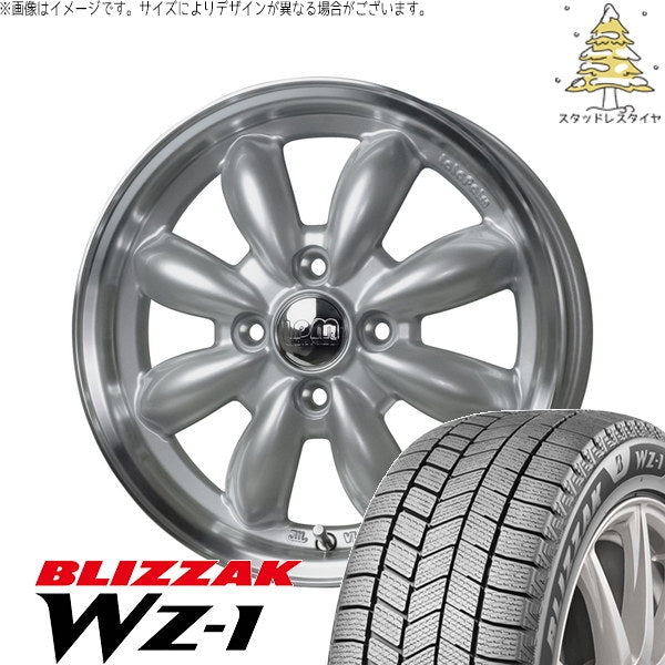 ブリヂストン ブリザック WZ-1 185/60R15 ＋ ララパーム カップ2 プラチナシルバー/リムポリッシュ 15インチ 5.5J +45 4H100P スタッドレス・ホイール4本セット。1枚目。