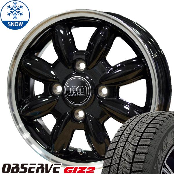トーヨータイヤ OBSERVE 175/65R15 ＋ ララパーム カップ2 パールホワイト/リムポリッシュ 15インチ 4.5J +45 4H100P スタッドレス・ホイール4本セット。1枚目。