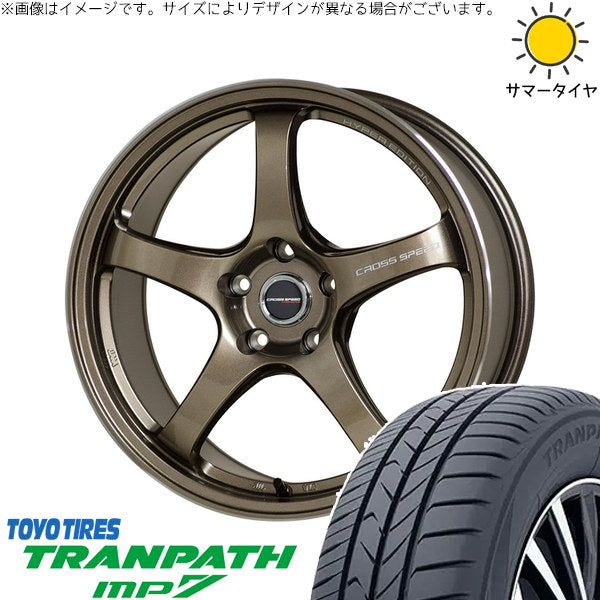 トーヨータイヤ トランパス MP7 165/65R14 ＋ クロススピード CR5 ブロンズメタル 14インチ 4.5J +45 4H100P サマー・ホイール4本セット。1枚目。