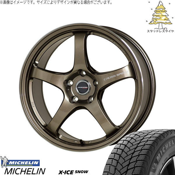 ミシュラン エックスアイス スノー 195/65R15 ＋ クロススピード CR5 ブロンズメタル 15インチ 5.5J +43 4H100P スタッドレス・ホイール4本セット。1枚目。