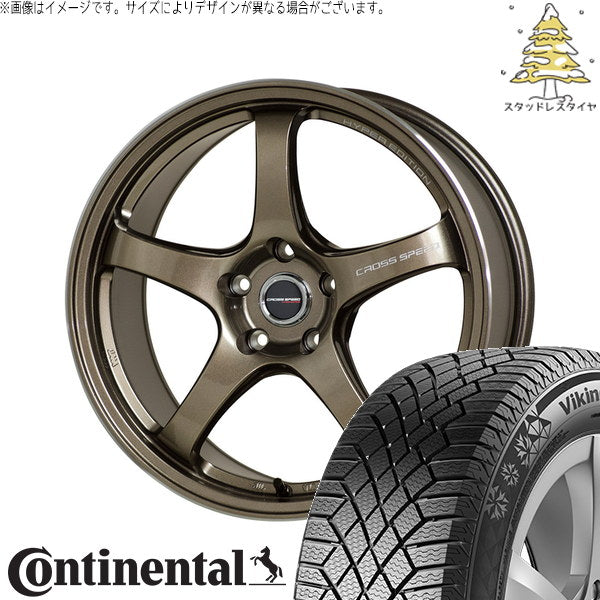 コンチネンタル バイキングコンタクト7 155/65R14 ＋ クロススピード CR5 ブロンズメタル 14インチ 4.5J +45 4H100P スタッドレス・ホイール4本セット。1枚目。