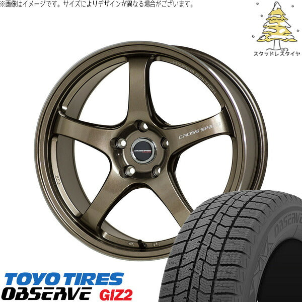 トーヨータイヤ OBSERVE 215/55R17 ＋ クロススピード CR5 ブロンズメタル 17インチ 7.5J +45 5H114.3P スタッドレス・ホイール4本セット。1枚目。