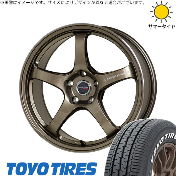 トーヨータイヤ H30 225/50R18 ＋ クロススピード CR5 ブロンズメタル 18インチ 7.5J +48 5H114.3P サマー・ホイール4本セット。1枚目。