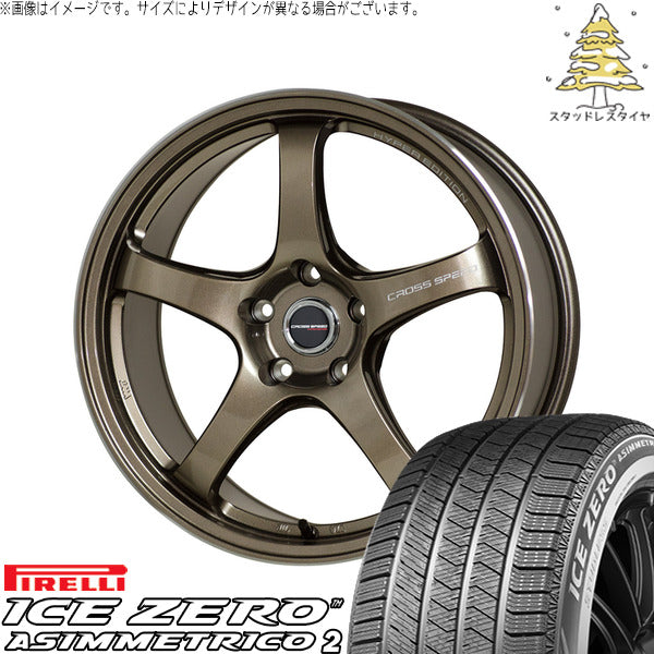 ピレリ アイスゼロアシンメトリコ2 245/40R18 ＋ クロススピード CR5 ブロンズメタル 18インチ 8.5J +38 5H114.3P スタッドレス・ホイール4本セット。1枚目。