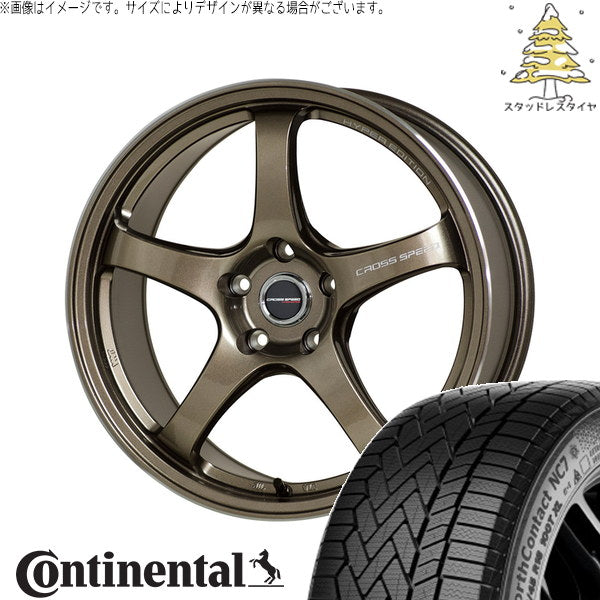 コンチネンタル ノースコンタクト NC7 225/55R18 ＋ クロススピード CR5 ブロンズメタル 18インチ 7.5J +48 5H114.3P スタッドレス・ホイール4本セット。1枚目。