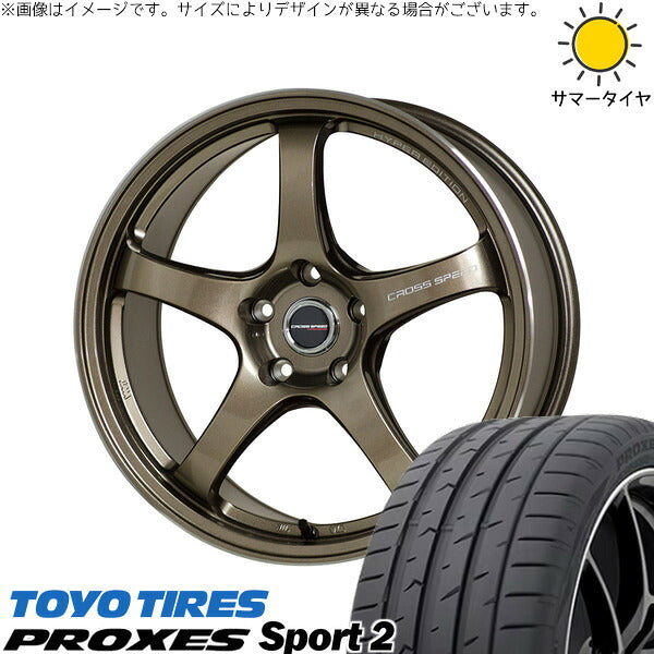 トーヨータイヤ プロクセススポーツ2 215/45R18 ＋ クロススピード CR5 ブロンズメタル 18インチ 7.5J +48 5H114.3P サマー・ホイール4本セット。1枚目。