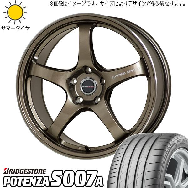 ブリヂストン ポテンザ S007A 225/40R18 ＋ クロススピード CR5 ブロンズメタル 18インチ 7.5J +48 5H114.3P サマー・ホイール4本セット。1枚目。