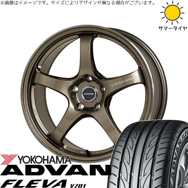 ヨコハマタイヤ アドバン フレバ V701 215/40R18 ＋ クロススピード CR5 ブロンズメタル 18インチ 7.5J +48 5H114.3P サマー・ホイール4本セット。1枚目。