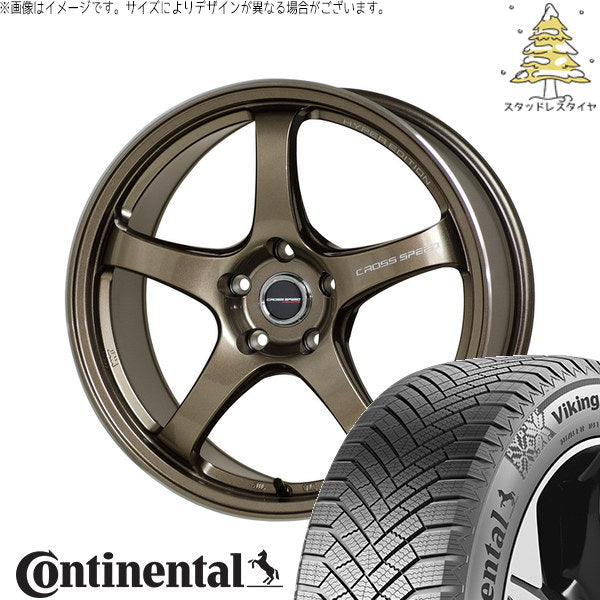 コンチネンタル バイキングコンタクト8 235/60R18 ＋ クロススピード CR5 ブロンズメタル 18インチ 8.5J +38 5H114.3P スタッドレス・ホイール4本セット。1枚目。