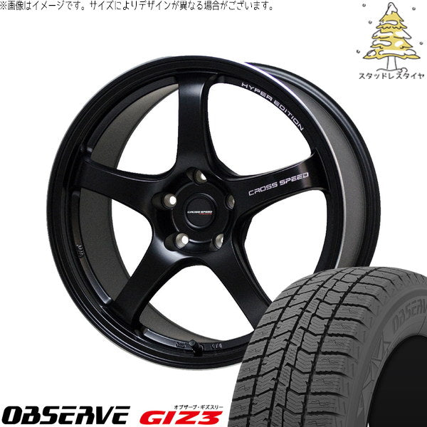 トーヨータイヤ オブザーブ GIZ3 175/60R16 ＋ クロススピード CR5 セミグロスブラック 16インチ 6J +45 4H100P スタッドレス・ホイール4本セット。1枚目。