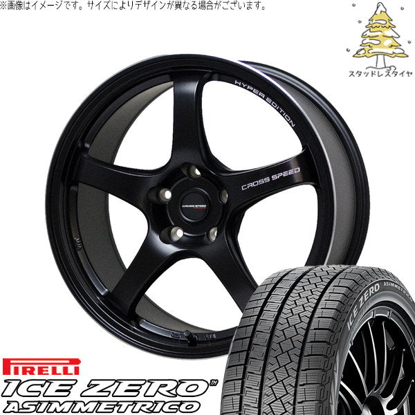 ピレリ アイスゼロアシンメトリコ 185/65R15 ＋ クロススピード CR5 セミグロスブラック 15インチ 5.5J +43 4H100P スタッドレス・ホイール4本セット。1枚目。