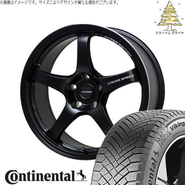 コンチネンタル バイキングコンタクト8 195/65R15 ＋ クロススピード CR5 セミグロスブラック 15インチ 5.5J +43 4H100P スタッドレス・ホイール4本セット。1枚目。