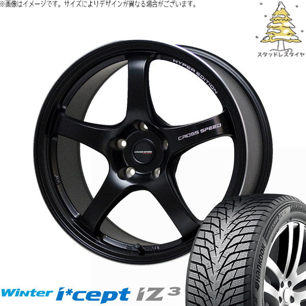 ハンコック ウィンターアイセプト IZ3 W636 185/65R15 ＋ クロススピード CR5 セミグロスブラック 15インチ 5.5J +43 4H100P スタッドレス・ホイール4本セット。1枚目。