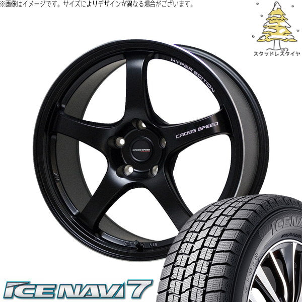 グッドイヤー アイスナビ7 215/40R18 ＋ クロススピード CR5 セミグロスブラック 18インチ 7.5J +48 5H100P スタッドレス・ホイール4本セット。1枚目。