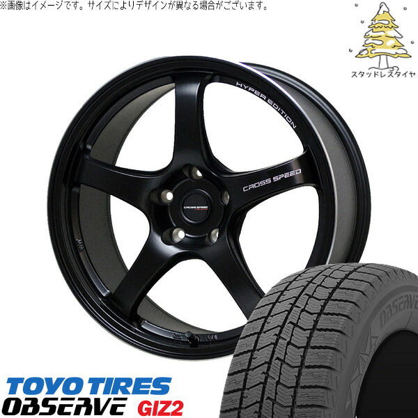 トーヨータイヤ OBSERVE 215/55R17 ＋ クロススピード CR5 セミグロスブラック 17インチ 7.5J +45 5H114.3P スタッドレス・ホイール4本セット。1枚目。