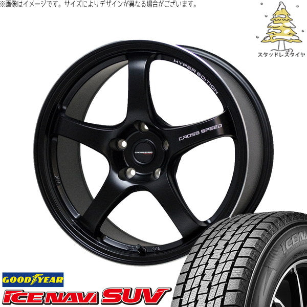 グッドイヤー アイスナビ SUV 225/60R18 ＋ クロススピード CR5 セミグロスブラック 18インチ 7.5J +48 5H114.3P スタッドレス・ホイール4本セット。1枚目。