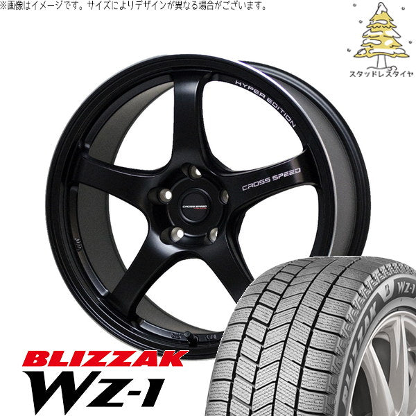 ブリヂストン ブリザック WZ-1 225/45R18 ＋ クロススピード CR5 セミグロスブラック 18インチ 7.5J +48 5H114.3P スタッドレス・ホイール4本セット。1枚目。