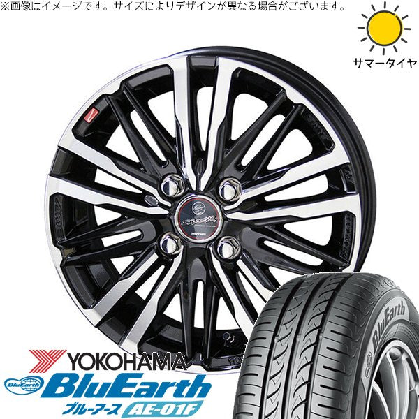 ヨコハマタイヤ ブルーアース AE-01F 175/70R14 ＋ スマック クレスト サファイアブラックポリッシュ 14インチ 5.5J +43 4H100P サマー・ホイール4本セット。1枚目。