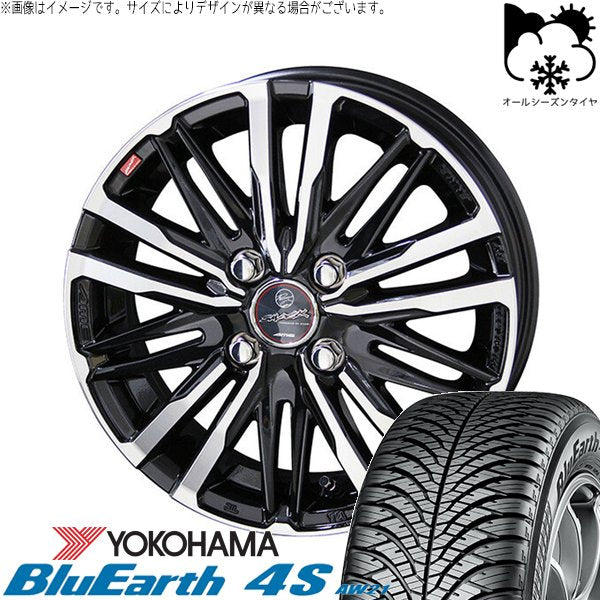 ヨコハマタイヤ ブルーアース4S AW21 165/55R15 ＋ スマック クレスト サファイアブラックポリッシュ 15インチ 5.5J +43 4H100P オールシーズン・ホイール4本セット。1枚目。