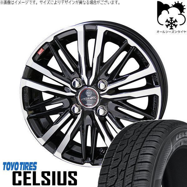 トーヨータイヤ セルシアス 165/65R14 ＋ スマック クレスト サファイアブラックポリッシュ 14インチ 5.5J +43 4H100P オールシーズン・ホイール4本セット。1枚目。