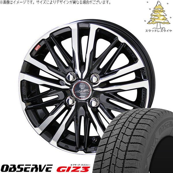 トーヨータイヤ オブザーブ GIZ3 155/65R14 ＋ スマック クレスト サファイアブラックポリッシュ 14インチ 5.5J +43 4H100P スタッドレス・ホイール4本セット。1枚目。